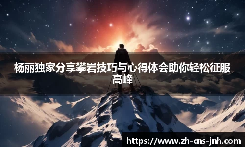 金年会官网