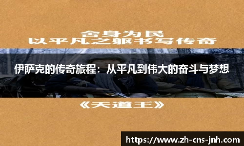 金年会
